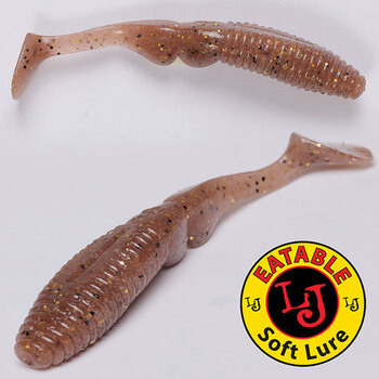 Силиконовые приманки Lucky John Mister Greedy 3.9" 99мм S07 5шт
