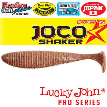Силиконовые приманки Lucky John Joco Shaker 2.5" 63.5мм F02 6шт