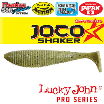Силиконовые приманки Lucky John Joco Shaker 3.5" 88.9мм F01 4шт