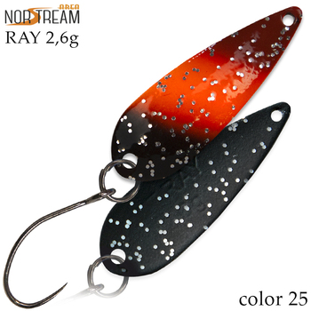 Колеблющаяся блесна Norstream Ray 31мм 2.6гр 25 NA-RA26-25