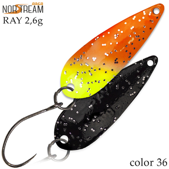 Колеблющаяся блесна Norstream Ray 31мм 2.6гр 36 NA-RA26-36