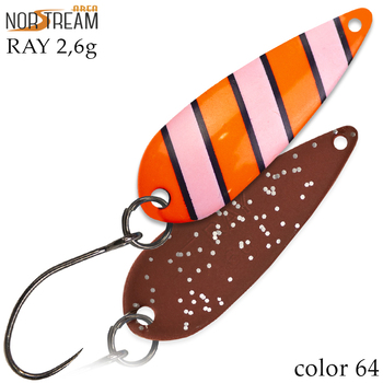 Колеблющаяся блесна Norstream Ray 31мм 2.6гр 64 NA-RA26-64