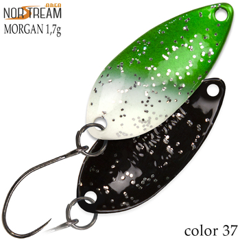 Колеблющаяся блесна Norstream Morgan 27мм 1.7гр 37 NA-MO17-37