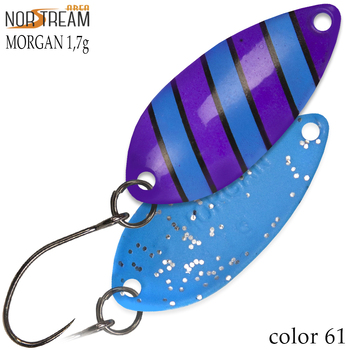 Колеблющаяся блесна Norstream Morgan 27мм 1.7гр 61 NA-MO17-61