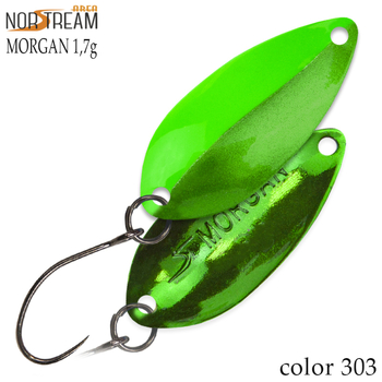 Колеблющаяся блесна Norstream Morgan 27мм 1.7гр 303 NA-MO17-303