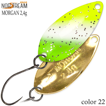 Колеблющаяся блесна Norstream Morgan 29мм 2.4гр 22 NA-MO24-22
