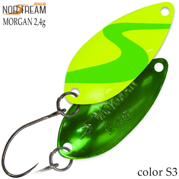 Колеблющаяся блесна Norstream Morgan 29мм 2.4гр S3 NA-MO24-S3