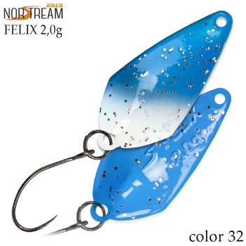 Колеблющаяся блесна Norstream Felix 26мм 2гр 32 NA-FE20-32