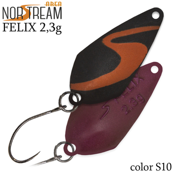Колеблющаяся блесна Norstream Felix 26мм 2.3гр S10 NA-FE23-S10