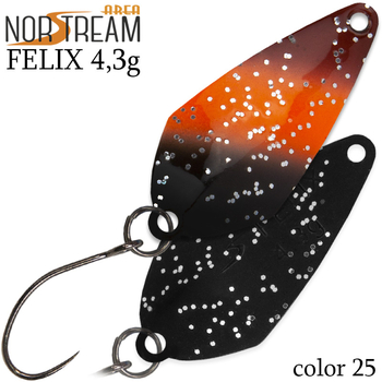Колеблющаяся блесна Norstream Felix 33мм 4.3гр 25 NA-FE43-25