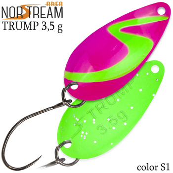 Колеблющаяся блесна Norstream Trump 31мм 3.5гр S1 NA-TR35-S1