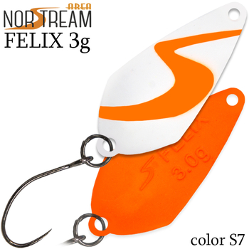 Колеблющаяся блесна Norstream Felix 30мм 3гр S7 NA-FE30-S7