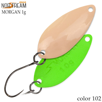 Колеблющаяся блесна Norstream Morgan 24мм 1гр 102 NA-MO10-102