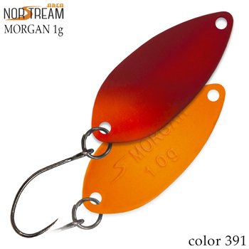 Колеблющаяся блесна Norstream Morgan 24мм 1гр 391 NA-MO10-391