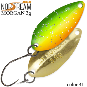 Колеблющаяся блесна Norstream Morgan 32мм 3гр 41 NA-MO30-41
