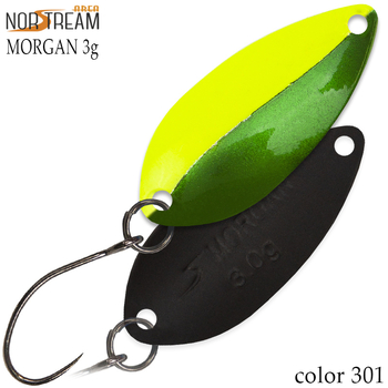 Колеблющаяся блесна Norstream Morgan 32мм 3гр 301 NA-MO30-301
