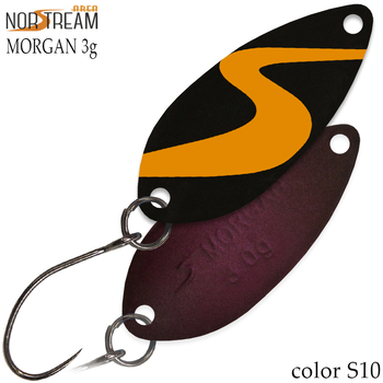 Колеблющаяся блесна Norstream Morgan 32мм 3гр S10 NA-MO30-S10