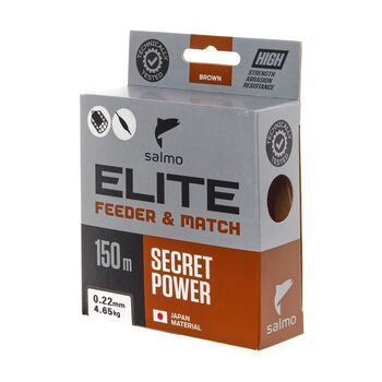 Леска Salmo Elite Feeder & Match 150м 0.22мм 4.65кг коричневый