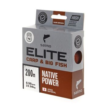 Леска Salmo Elite Carp & Big Fish 200м 0.50мм 22.50кг коричневый