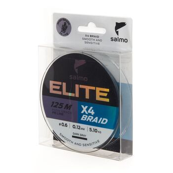 Плетеный шнур Salmo Elite х4 Braid 125м 0.6PE 0.12мм 5.1кг Dark Gray