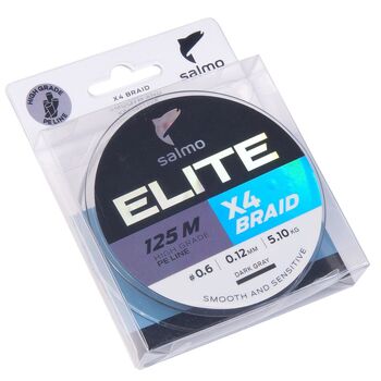Плетеный шнур Salmo Elite х4 Braid 125м 1.5PE 0.20мм 9.1кг Dark Gray