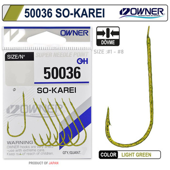 Одинарные крючки Owner 50036 So-Karel light green Llight green №2 8шт