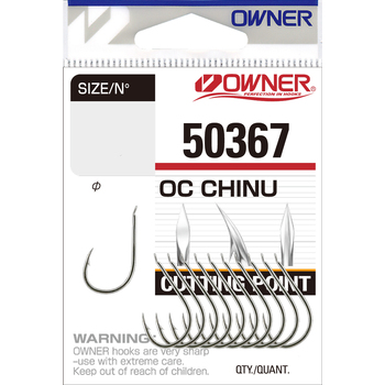 Одинарные крючки Owner 50367 Cut Chinu nickel Nickel №2/0 9шт