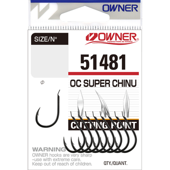 Одинарные крючки Owner 51481 Cut Super Chinu Black Chrome №3/0 6шт