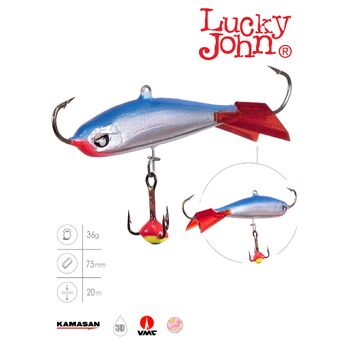 Балансир Lucky John Nordic 6 + 60мм с тройником 36гр 15HRT