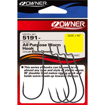 Офсетные крючки Owner All Purpose Worm Hook BC черный №5/0 4шт