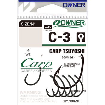 Одинарные крючки Owner 53263 Carp Tsuyosni Black Chrome №1 5шт