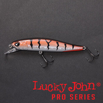 Воблер Lucky John Pro Series Basara SP 04 40мм 2.5гр 108