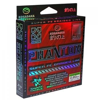 Плетеный шнур Kosadaka Phantom 110м 0.40мм 40.5кг серый