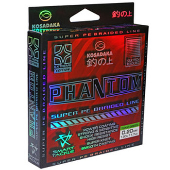 Плетеный шнур Kosadaka Phantom 130м 0.08мм 3.65кг ярко-зеленый