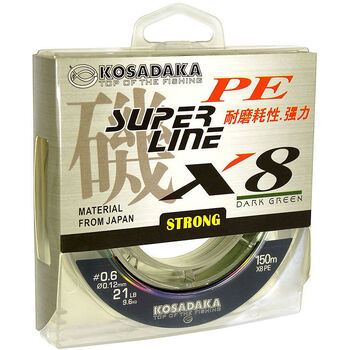 Плетеный шнур Kosadaka Super Line PE X8 0.8PE 150м 0.14мм 11.8кг темно зеленый