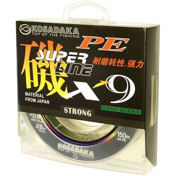 Плетеный шнур Kosadaka Super Line PE X9 1.5PE 150м 0.20мм 19.5кг темно зеленый