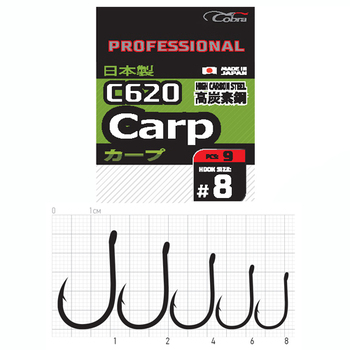 Одинарные крючки Cobra Pro Carp C620 черный №1 8шт