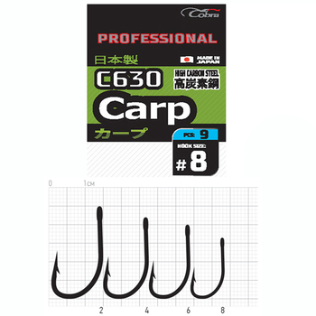Одинарные крючки Cobra Pro Carp C630 черный №2 8шт