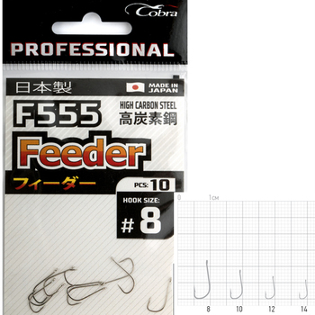 Одинарные крючки Cobra Pro Feeder F555 никель №14 10шт