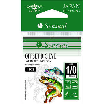 Офсетные крючки Mikado Offset Big Eye черный №5/0 2шт
