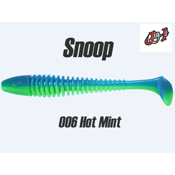 Силиконовые приманки Jig It Snoop 3.3 83мм 8шт 006