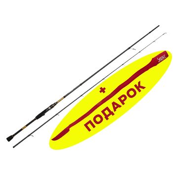 Спиннинг Lucky John Anira 34 2.29м 8-34гр LJA-762MF-PR с наконечником-стяжкой