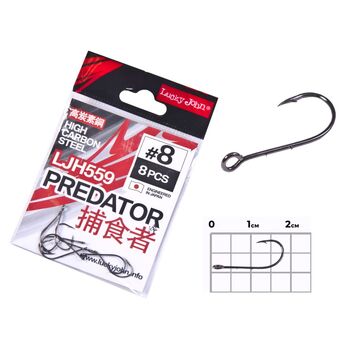 Одинарные крючки Lucky John Predator LJH559 черный №8 8шт