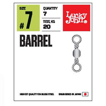 Вертлюги Lucky John Pro Series Barrel №12 15кг 10шт
