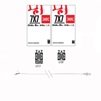 Многожильные поводки Lucky John Pro Series SSW 7х7 25см 12кг 2шт