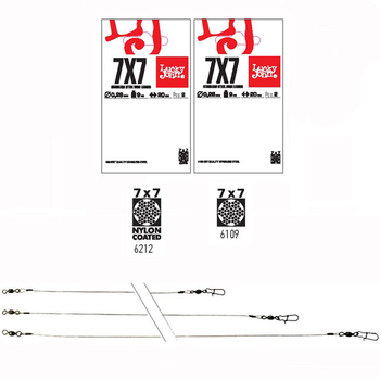 Многожильные поводки Lucky John Pro Series SSW 7х7 25см 12кг 2шт нейлон