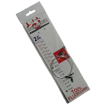 Флюорокарбоновые поводки Lucky John BigBait 70см 35кг 2шт