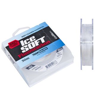 Зимний флюорокарбон Salmo Ice Soft Fluorocarbon 30м 0.47мм 14.17кг прозрачный