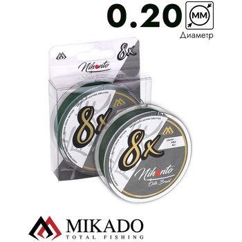 Плетеный шнур Mikado Nihonto Octa Braid 150м 0.20мм 18.10кг green