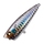 Вид  - Воблер Yo-Zuri Silver Pop 75F F941 75мм 10гр SHMT